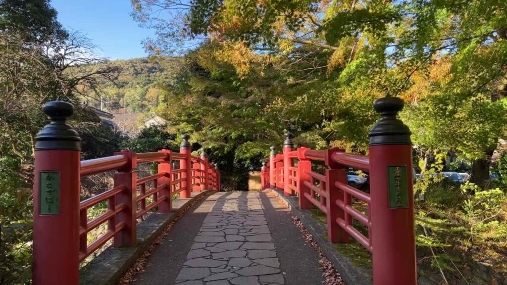 Shuzenji onsen ryokan with private onsen, private onsen Izu, Izu peninsula onsen villages, Izu private onsen